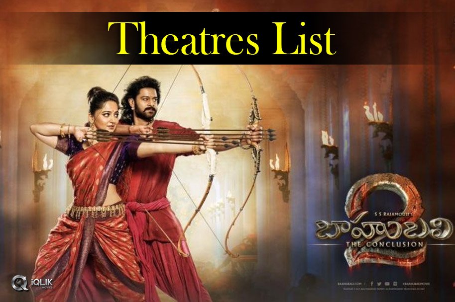 Baahubali-2-Movie-Trailer-Screening-on-16th-March-Theatres-List